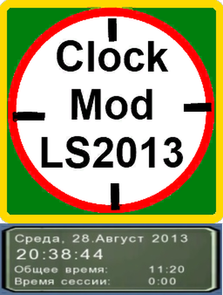 ClockModLS2013 v1.11