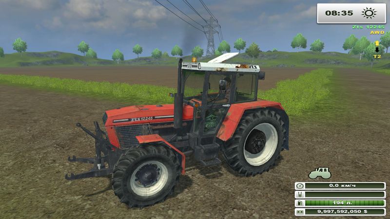 ZTS 12245 v 1.0