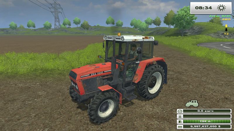 ZTS 8245 v 1.0